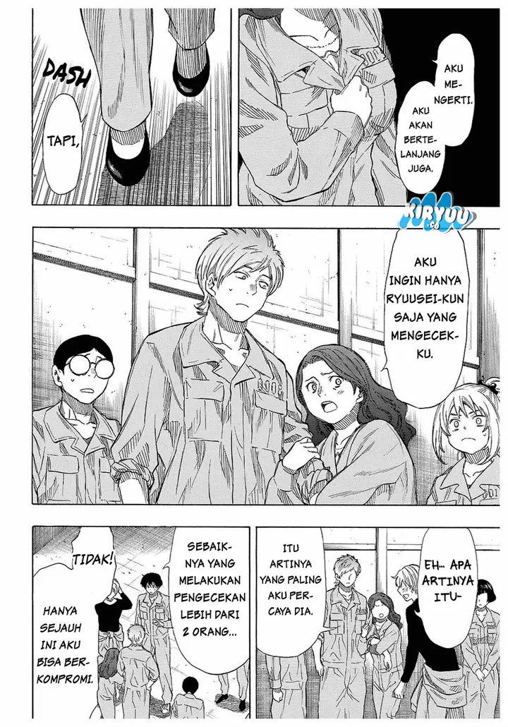 image-komik-tomodachi-game-chapter-40-17/45