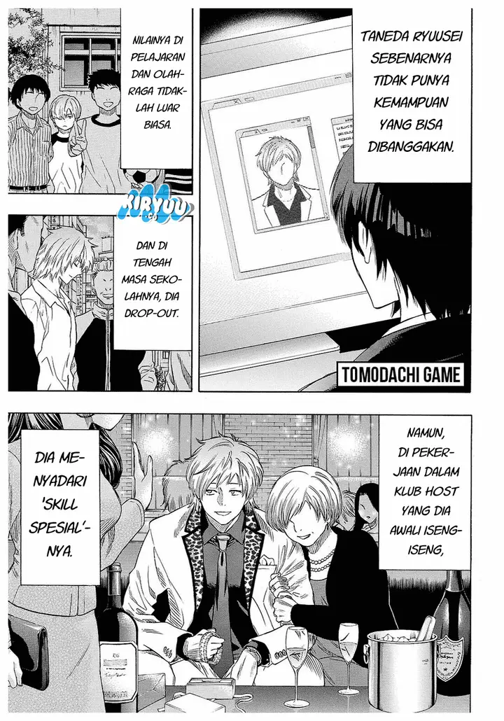 image-komik-tomodachi-game-chapter-42-2/45