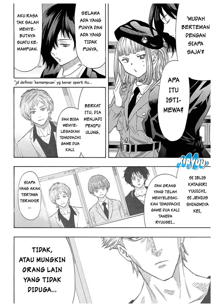 image-komik-tomodachi-game-chapter-42-5/45