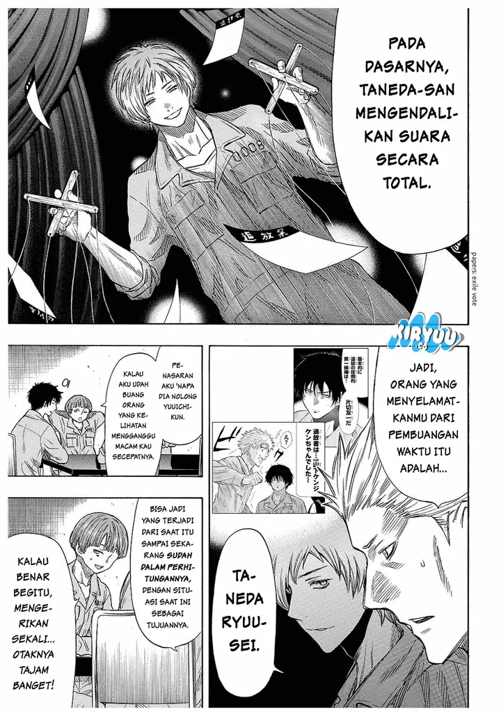 image-komik-tomodachi-game-chapter-42-10/45