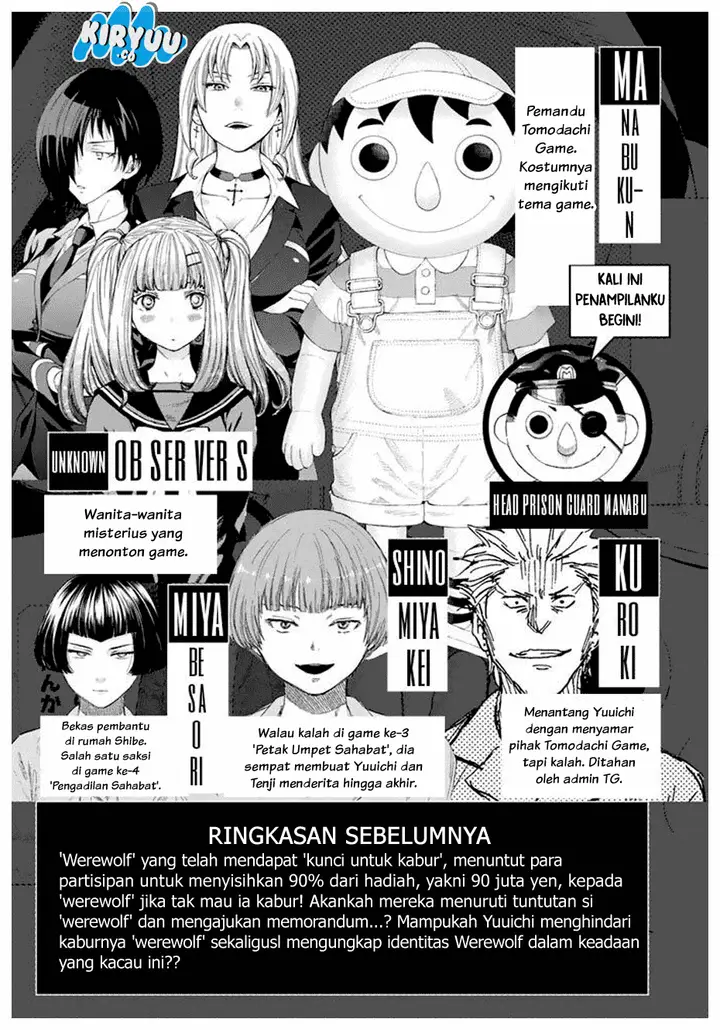 image-komik-tomodachi-game-chapter-43-6/51