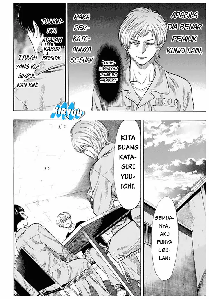 image-komik-tomodachi-game-chapter-43-39/51
