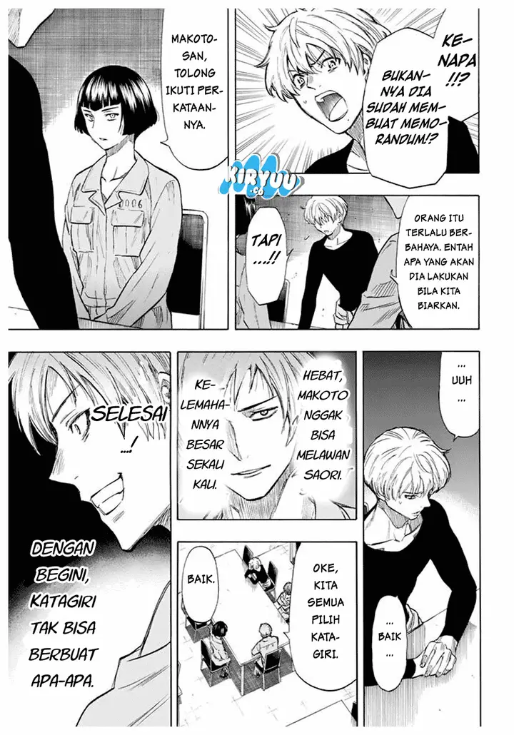 image-komik-tomodachi-game-chapter-43-40/51