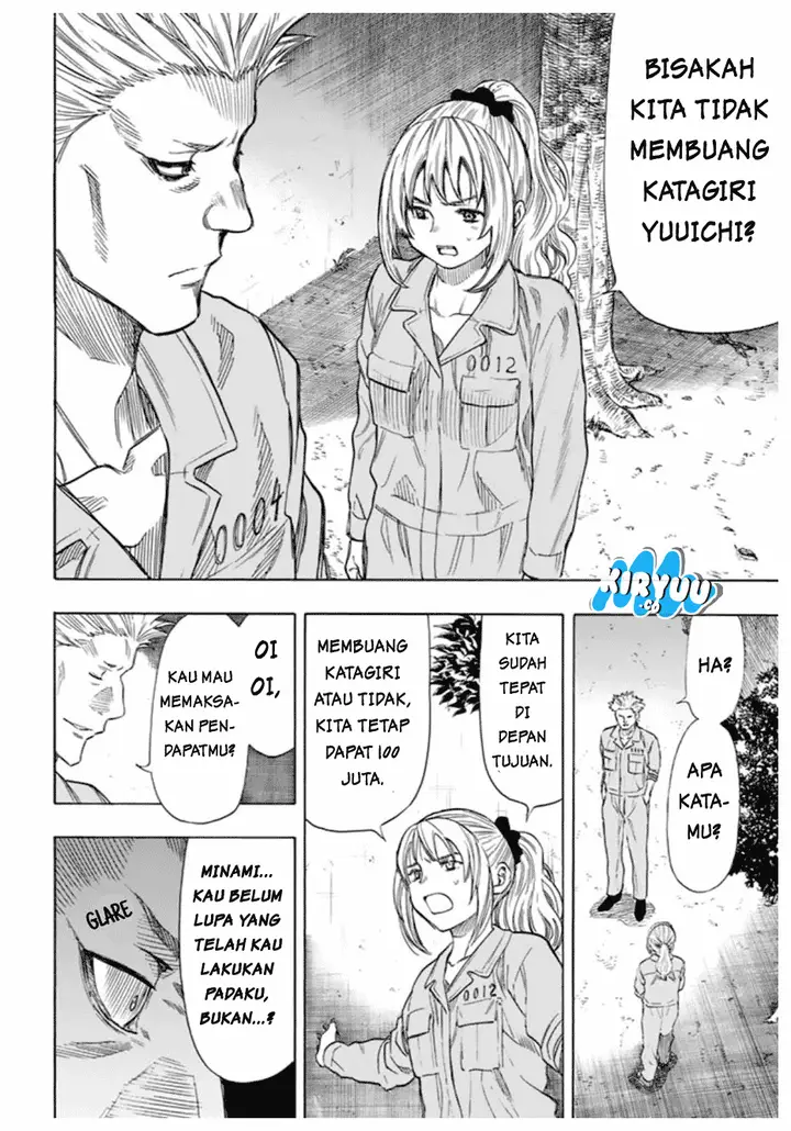 image-komik-tomodachi-game-chapter-45-23/43
