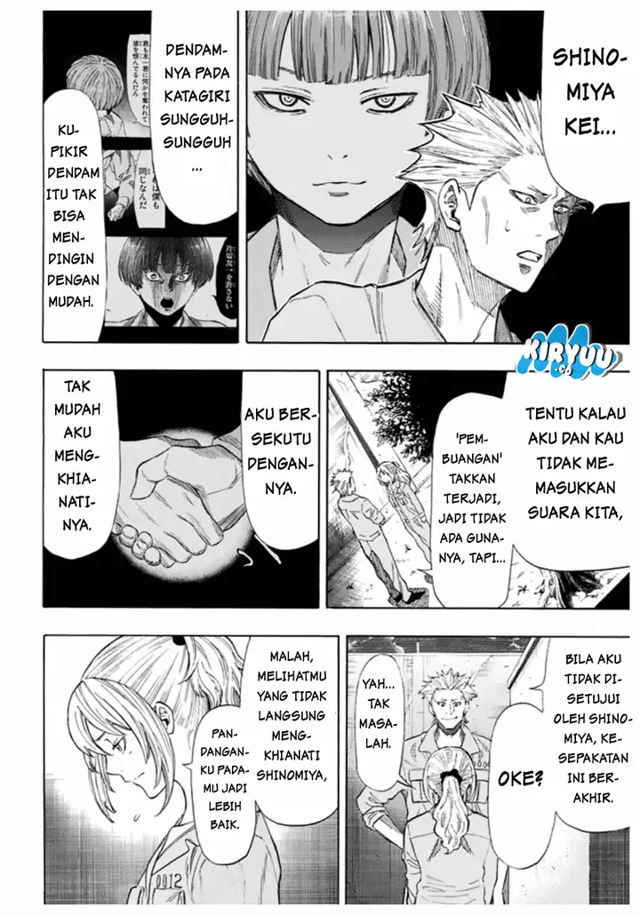 image-komik-tomodachi-game-chapter-45-34/43