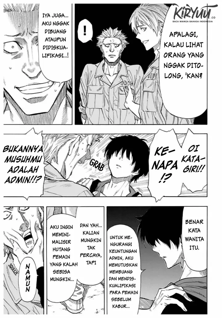 image-komik-tomodachi-game-chapter-47-25/39