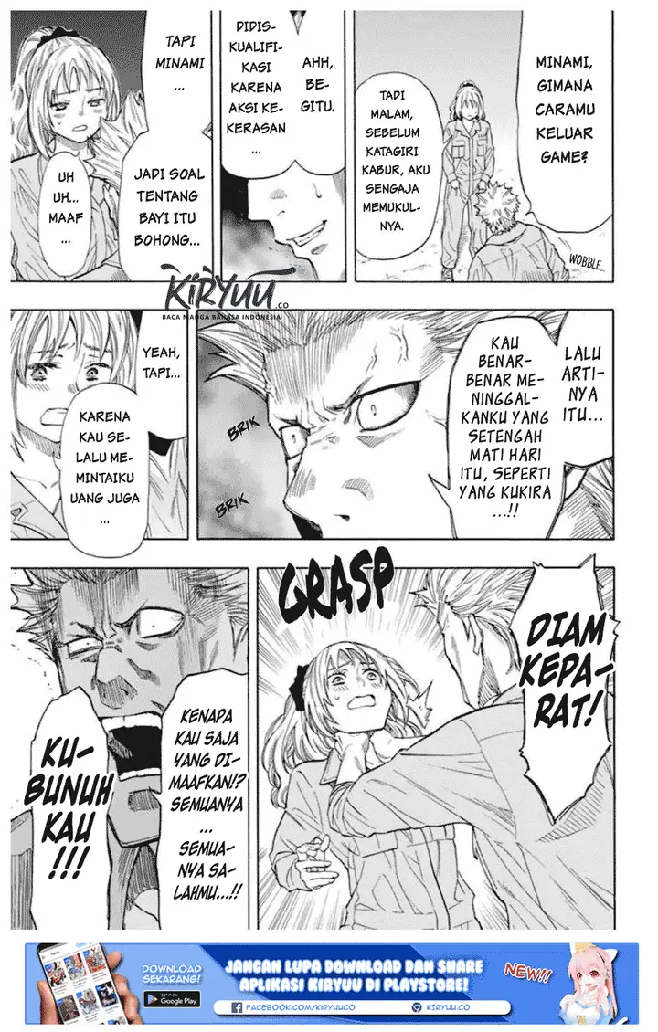 image-komik-tomodachi-game-chapter-47-29/39