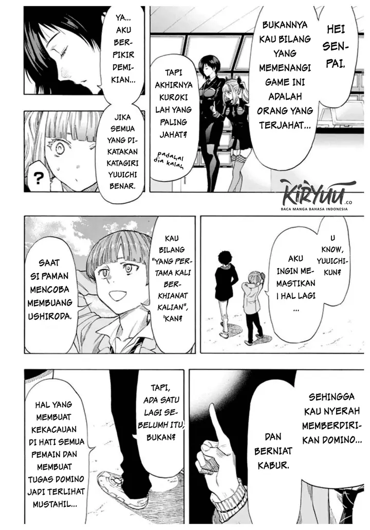 image-komik-tomodachi-game-chapter-47-32/39