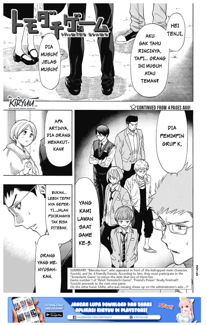 image-komik-tomodachi-game-chapter-48-5/40