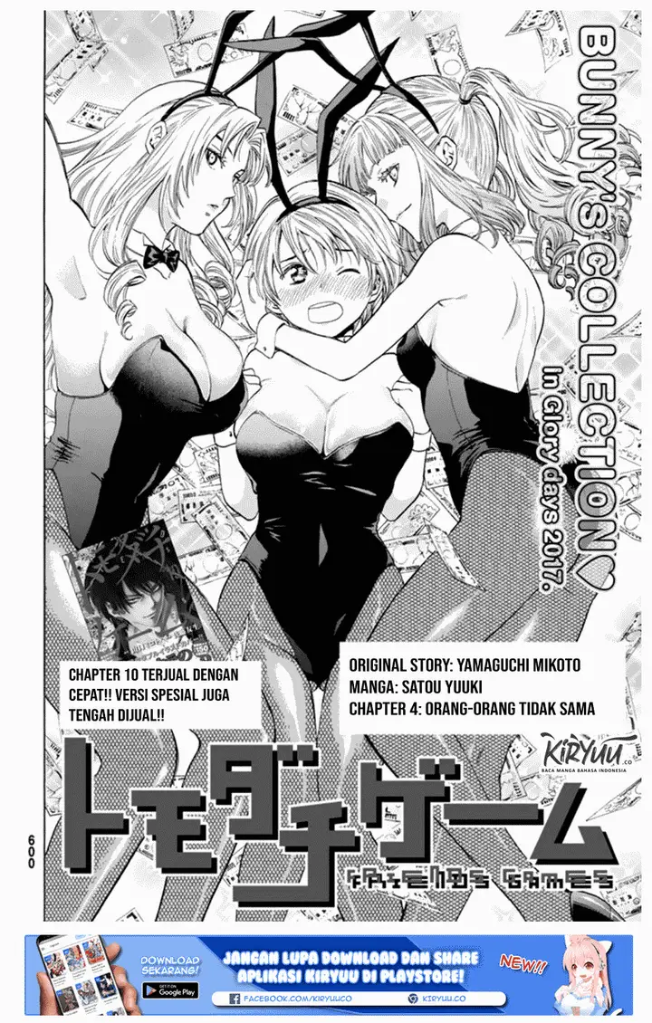 image-komik-tomodachi-game-chapter-49-4/39