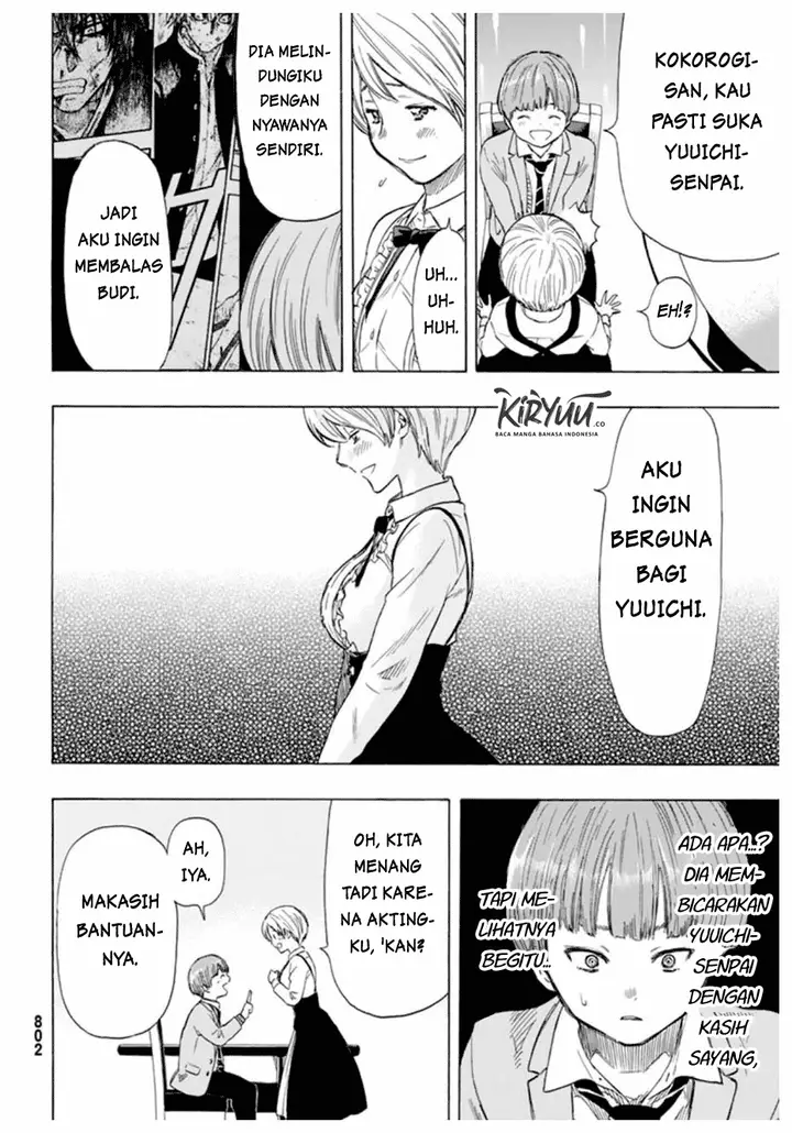 image-komik-tomodachi-game-chapter-51-22/35