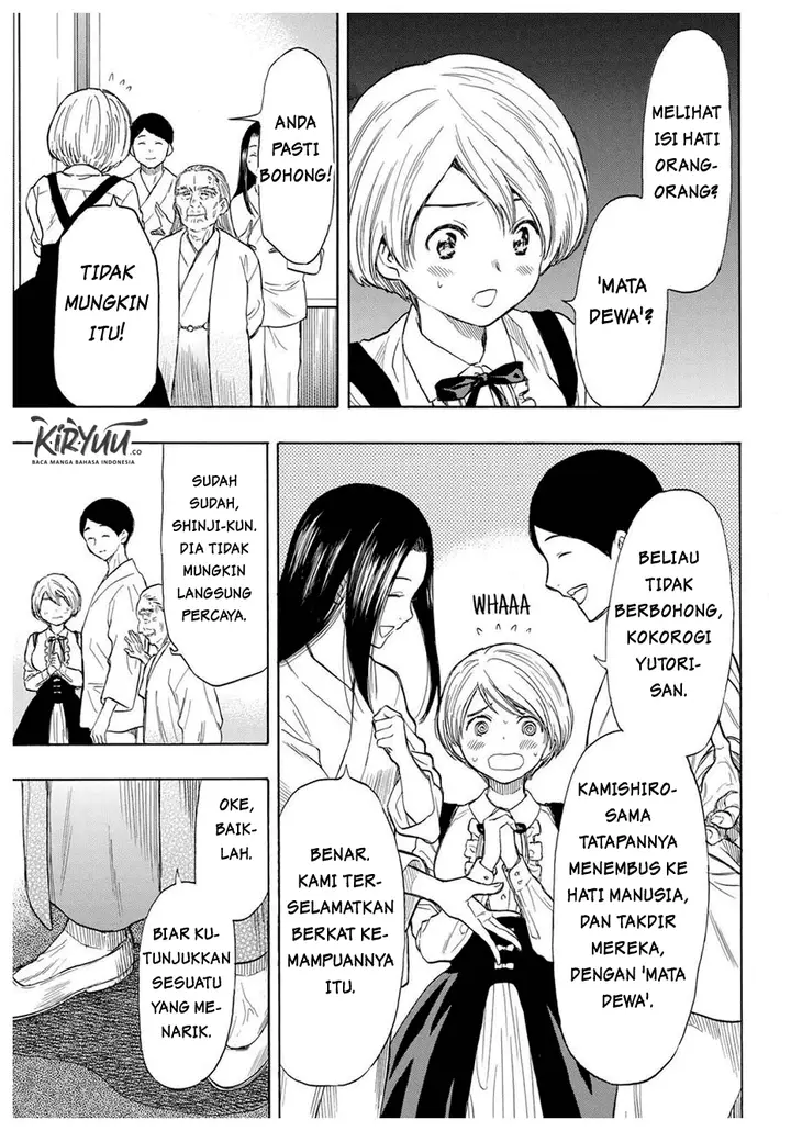 image-komik-tomodachi-game-chapter-52-5/42