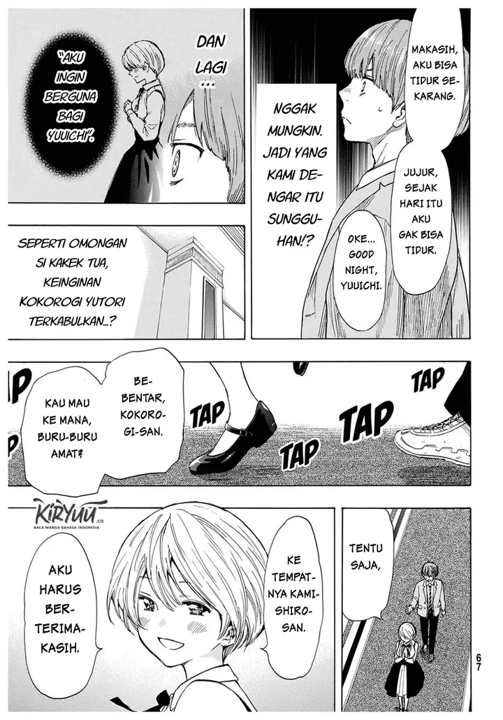 image-komik-tomodachi-game-chapter-52-24/42