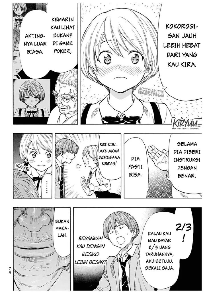 image-komik-tomodachi-game-chapter-52-31/42