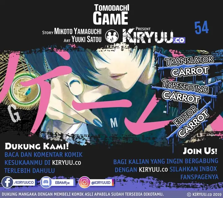 image-komik-tomodachi-game-chapter-54-0/49