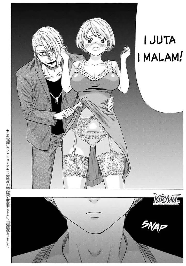 image-komik-tomodachi-game-chapter-54-4/49