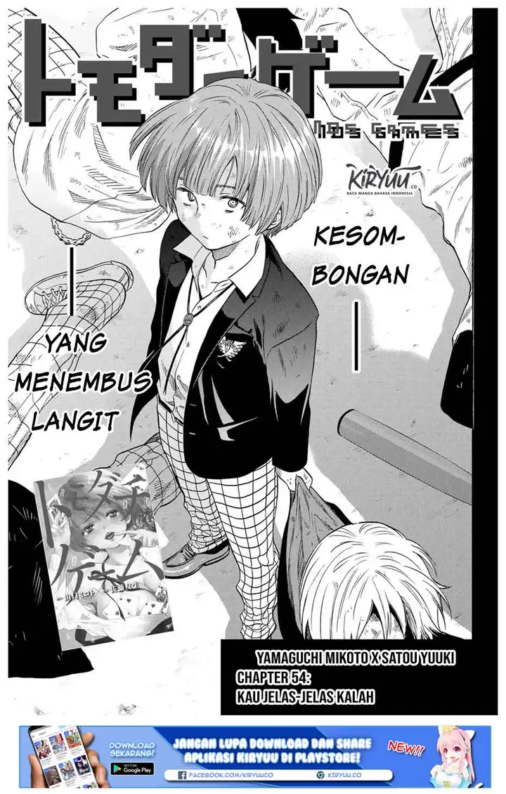 image-komik-tomodachi-game-chapter-54-5/49