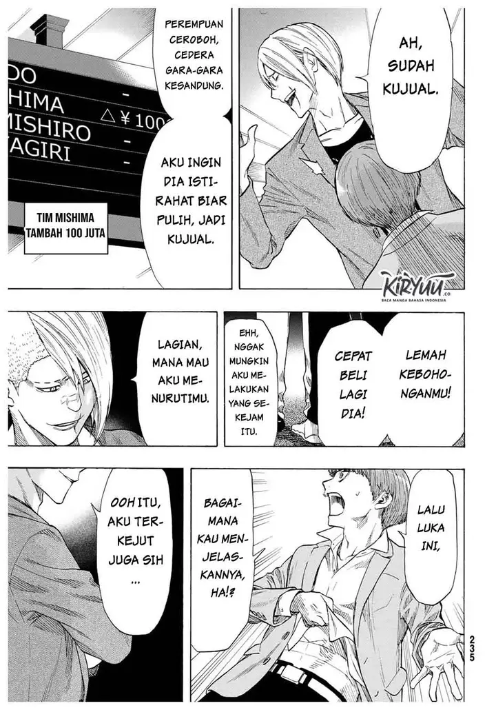 image-komik-tomodachi-game-chapter-54-17/49
