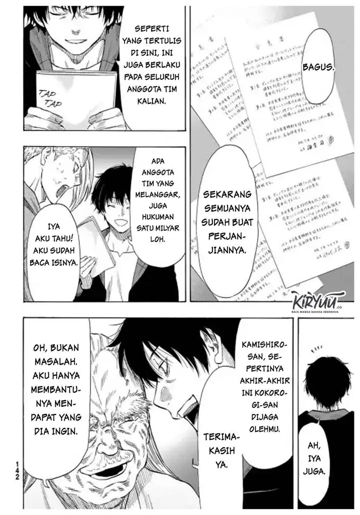 image-komik-tomodachi-game-chapter-55-10/38