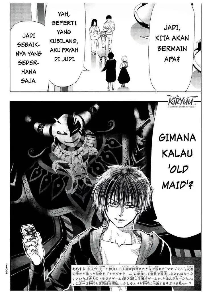 image-komik-tomodachi-game-chapter-56-6/38