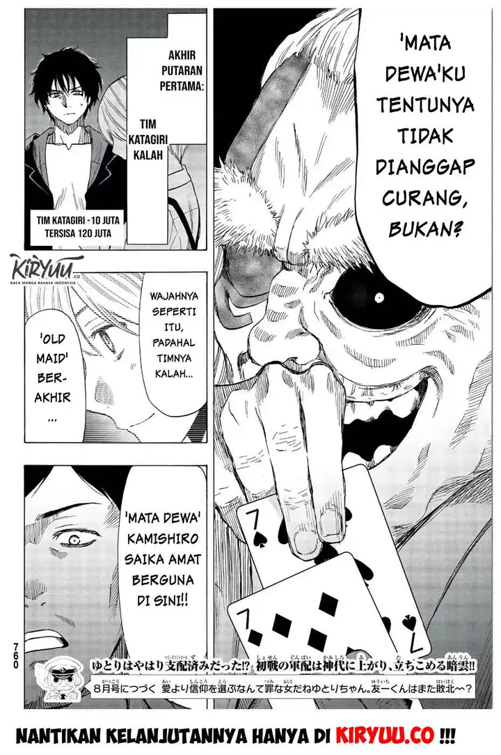 image-komik-tomodachi-game-chapter-56-35/38