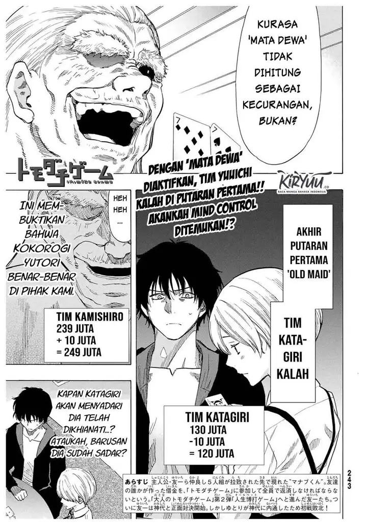 image-komik-tomodachi-game-chapter-57-3/38