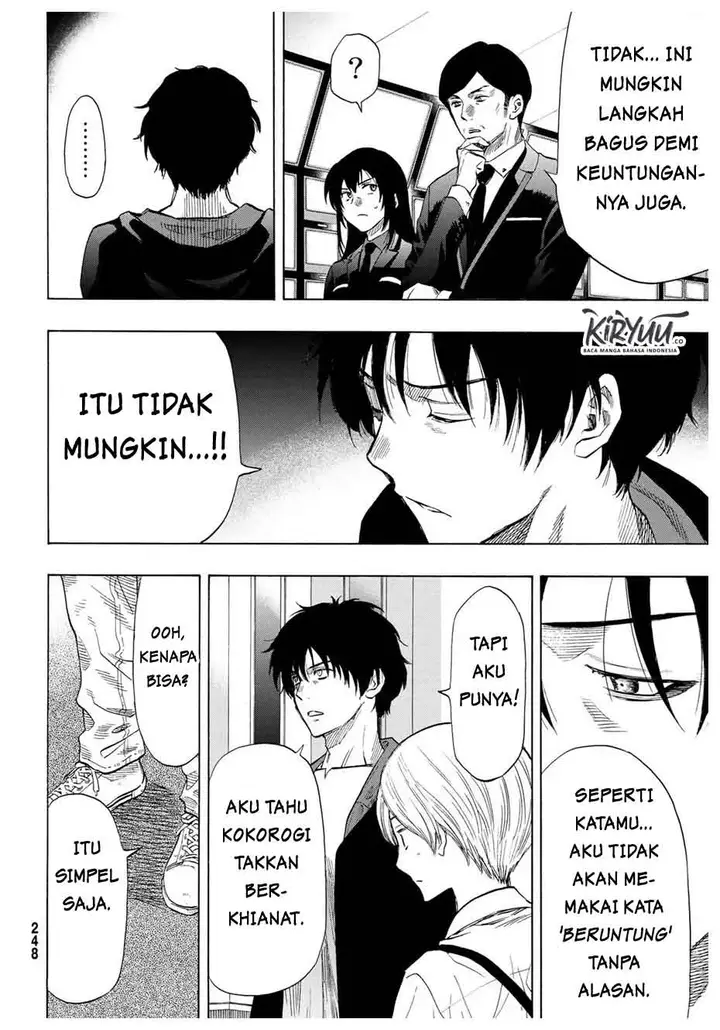 image-komik-tomodachi-game-chapter-57-8/38