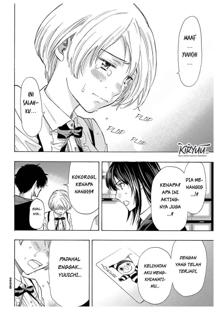 image-komik-tomodachi-game-chapter-57-19/38