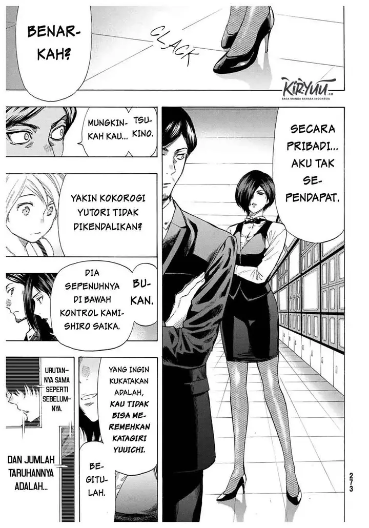 image-komik-tomodachi-game-chapter-57-34/38