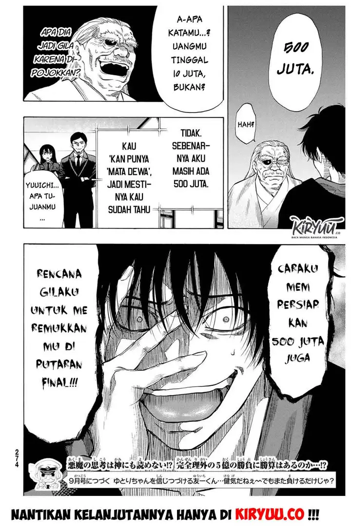 image-komik-tomodachi-game-chapter-57-35/38