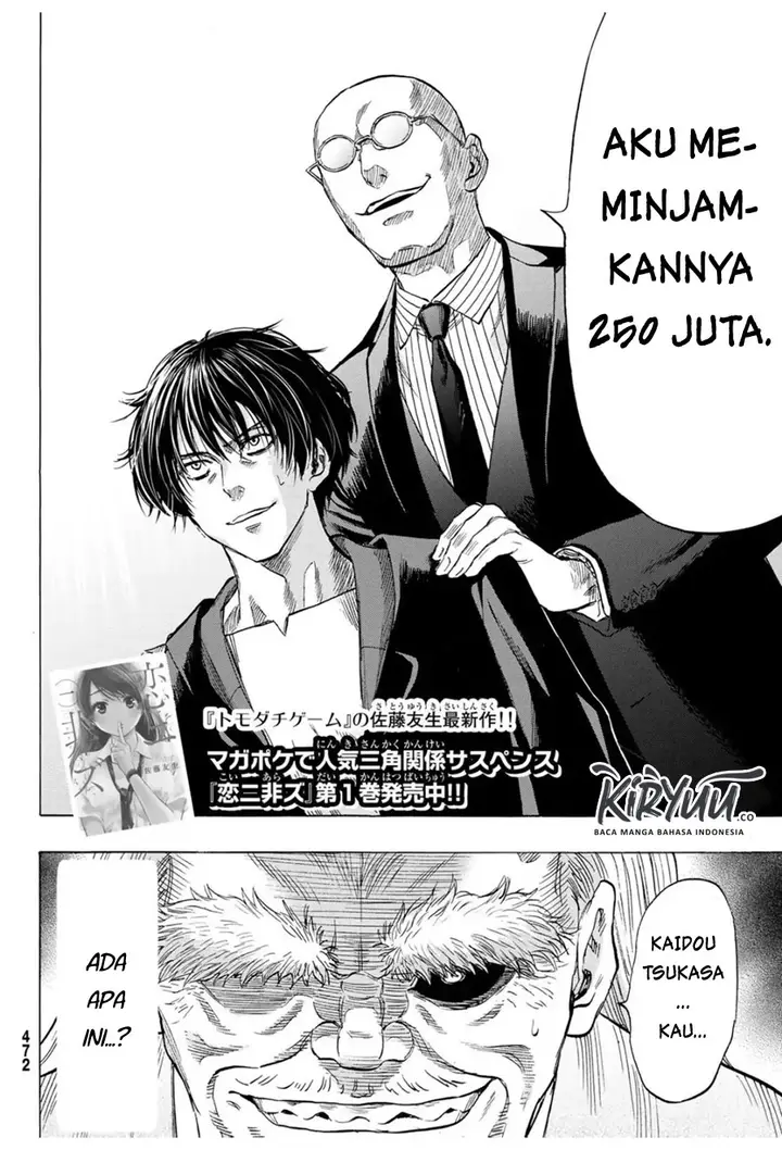 image-komik-tomodachi-game-chapter-58-10/47