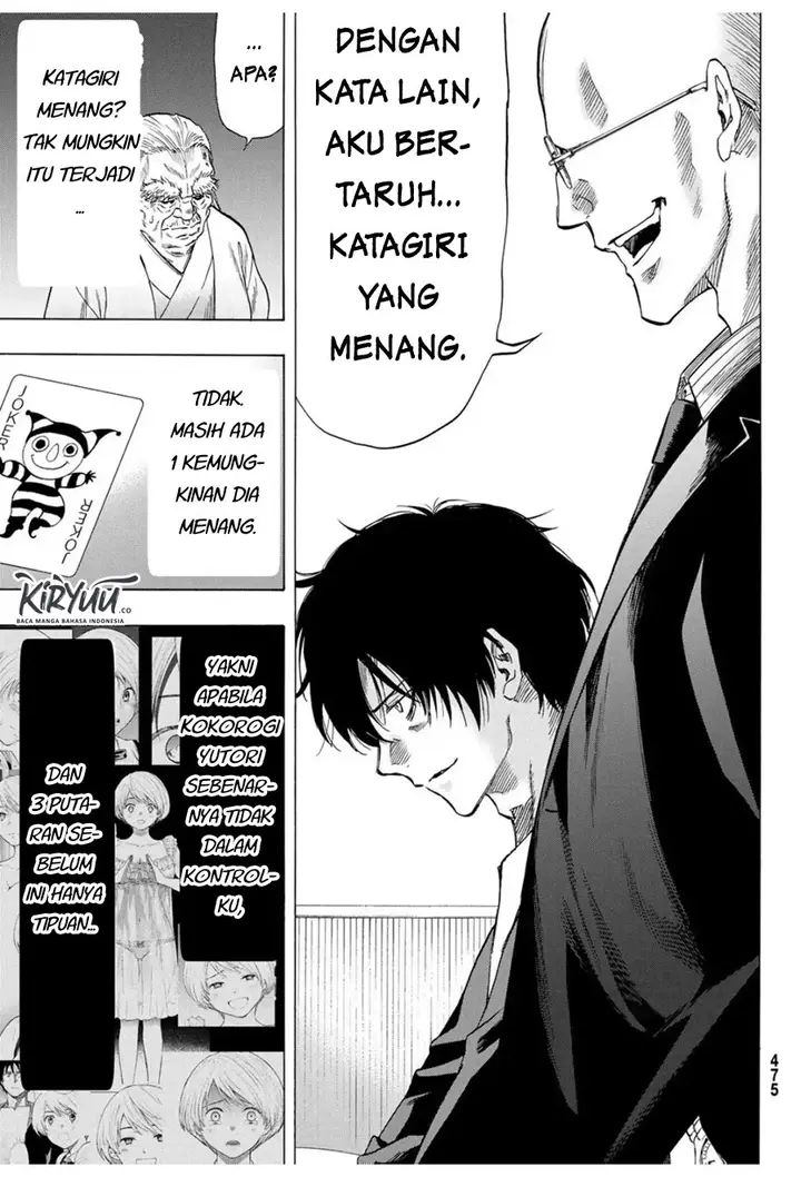 image-komik-tomodachi-game-chapter-58-13/47