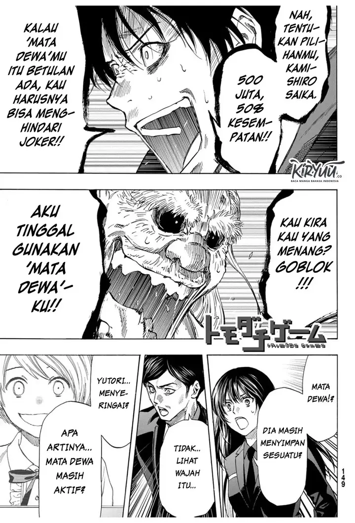 image-komik-tomodachi-game-chapter-59-2/41