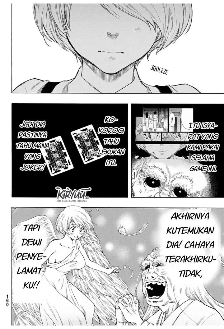 image-komik-tomodachi-game-chapter-59-13/41