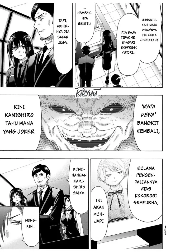 image-komik-tomodachi-game-chapter-59-16/41