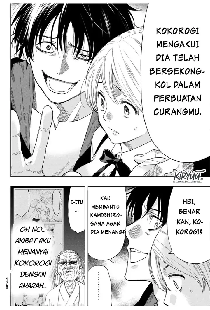 image-komik-tomodachi-game-chapter-59-32/41