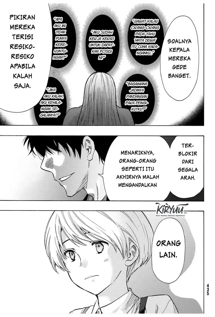image-komik-tomodachi-game-chapter-60-8/40
