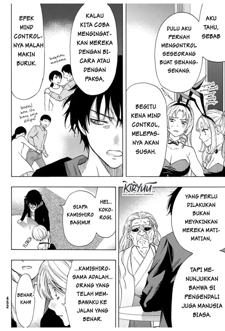image-komik-tomodachi-game-chapter-60-25/40