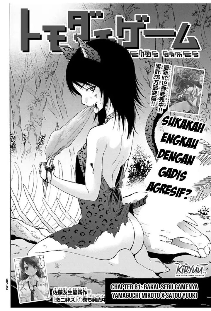 image-komik-tomodachi-game-chapter-61-3/45