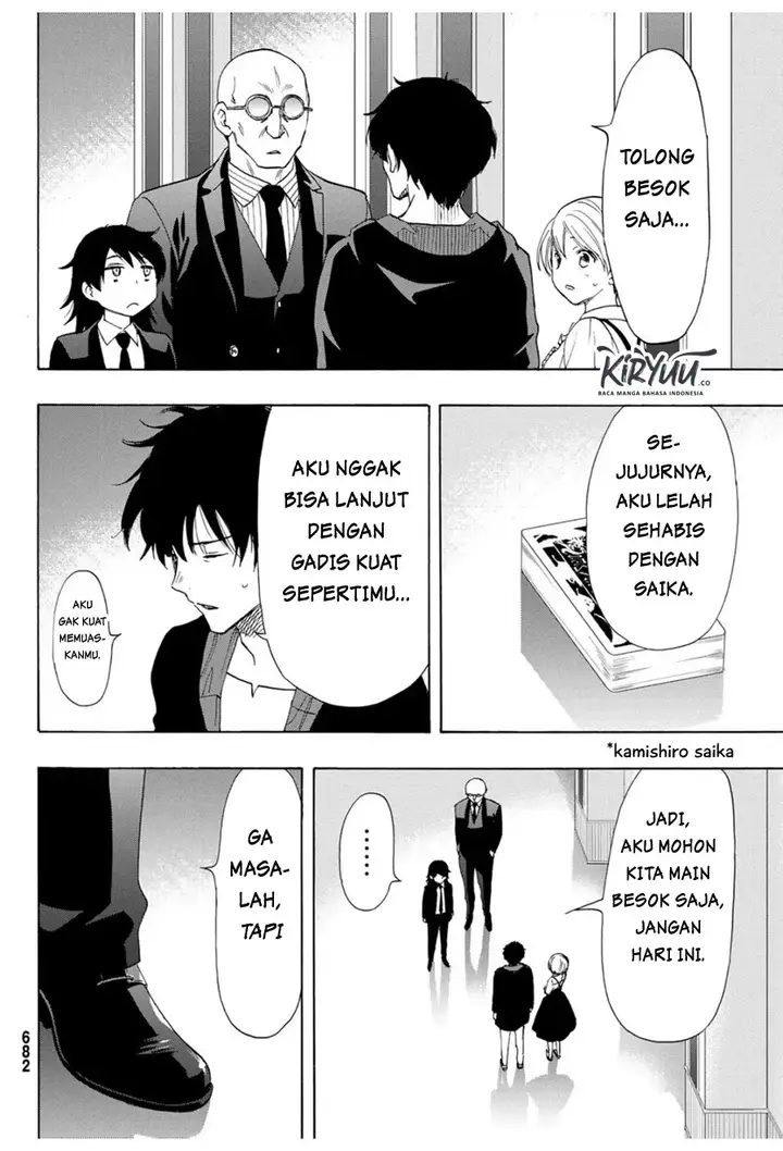 image-komik-tomodachi-game-chapter-61-13/45