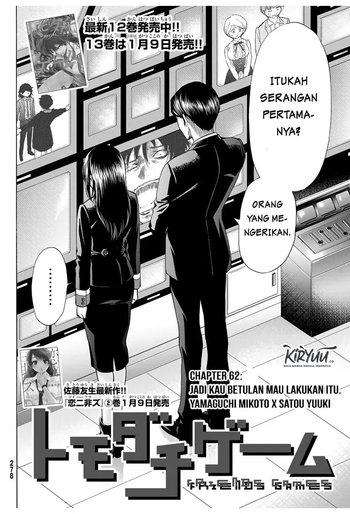 image-komik-tomodachi-game-chapter-62-4/37