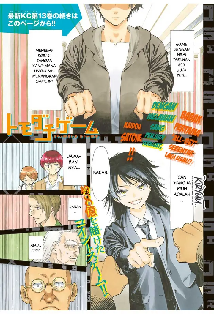 image-komik-tomodachi-game-chapter-63-3/40