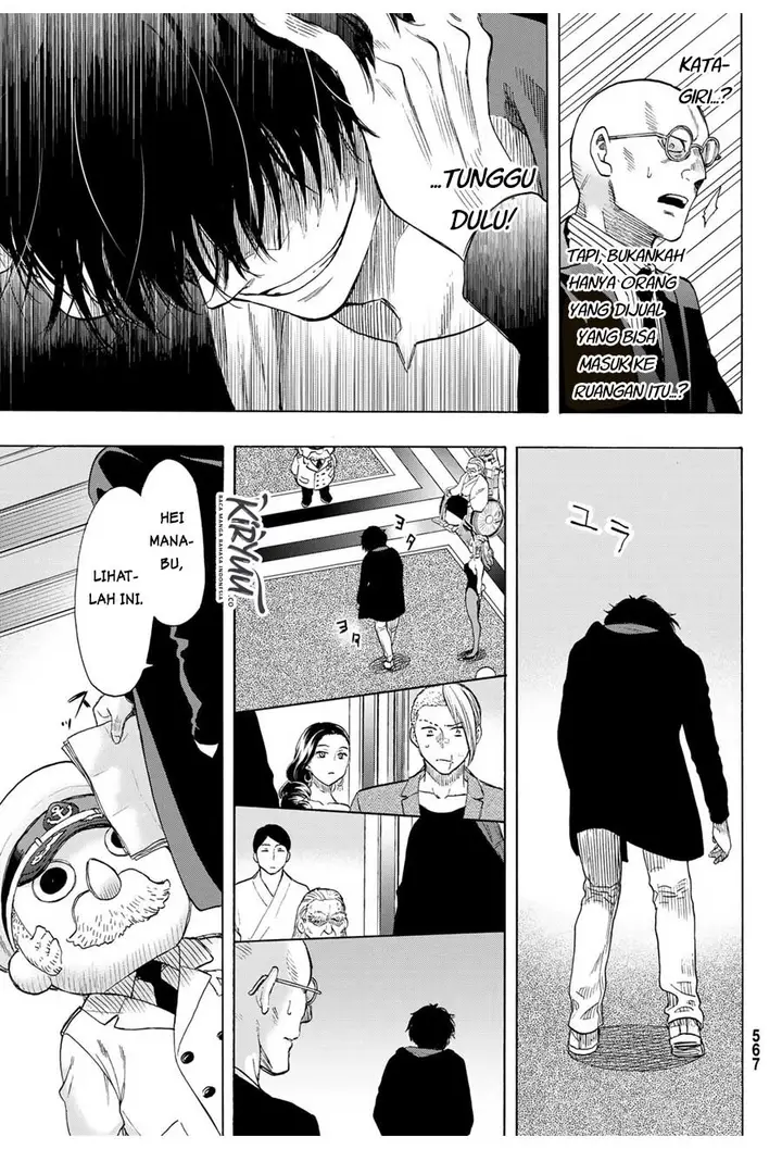 image-komik-tomodachi-game-chapter-64-16/25