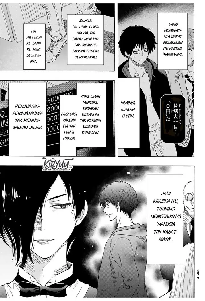 image-komik-tomodachi-game-chapter-65-4/27