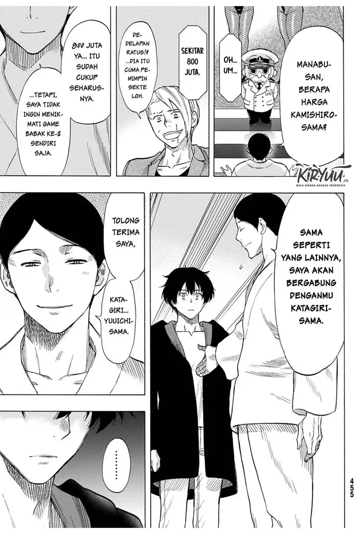 image-komik-tomodachi-game-chapter-66-22/36