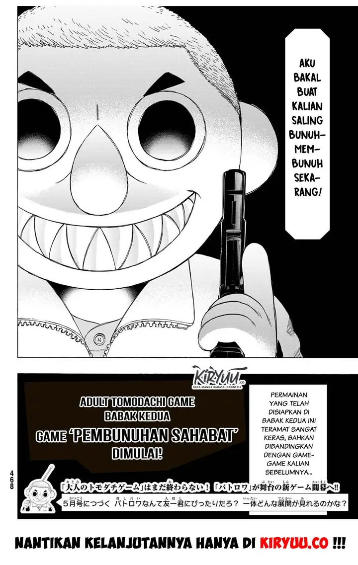 image-komik-tomodachi-game-chapter-66-33/36
