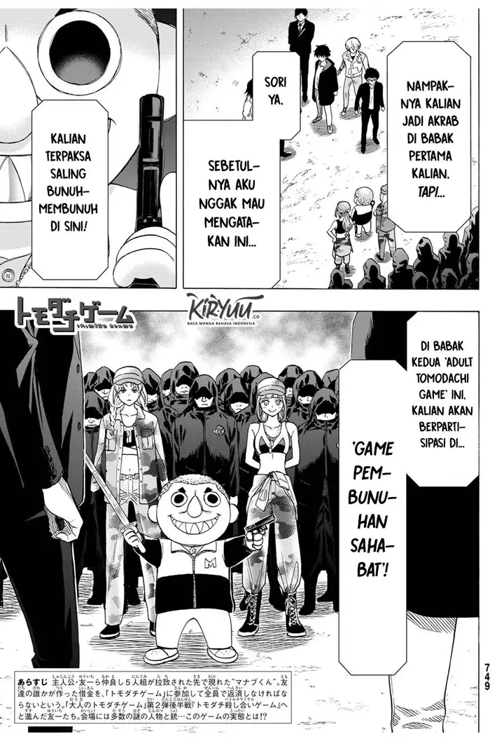 image-komik-tomodachi-game-chapter-67-3/42