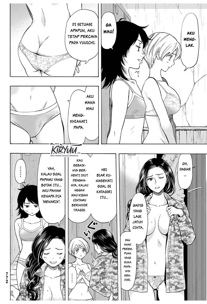 image-komik-tomodachi-game-chapter-67-27/42