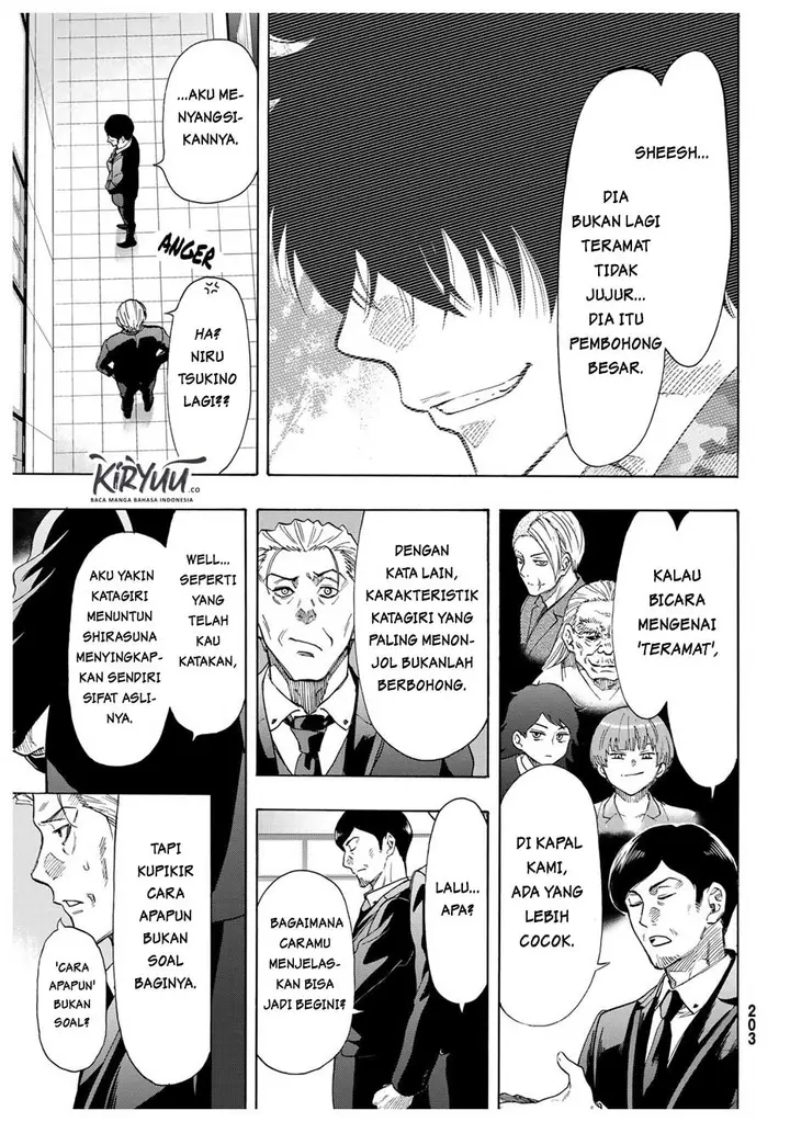 image-komik-tomodachi-game-chapter-68-27/40