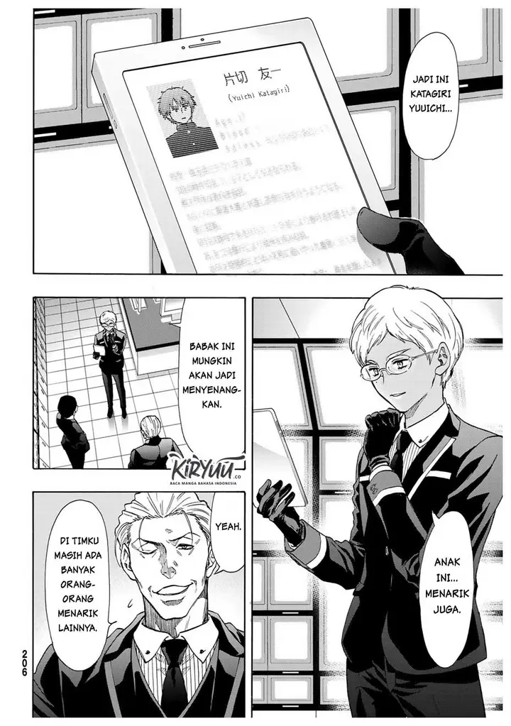 image-komik-tomodachi-game-chapter-68-30/40